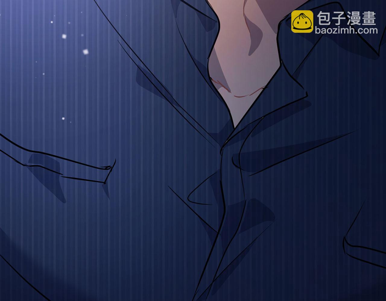 《顶级猎物》第3话 文字的破损 第36页