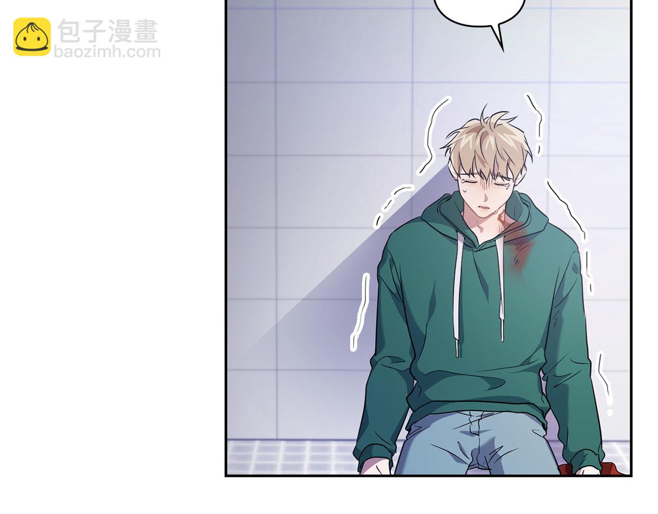 《顶级猎物》第3话 文字的破损 第44页
