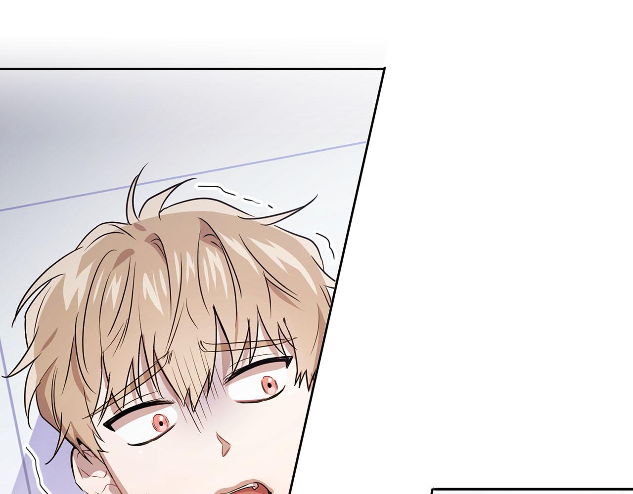 《顶级猎物》第3话 文字的破损 第6页