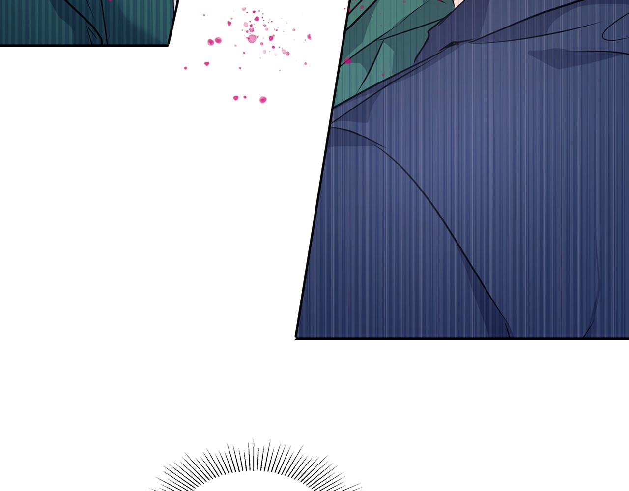 《顶级猎物》第3话 文字的破损 第8页