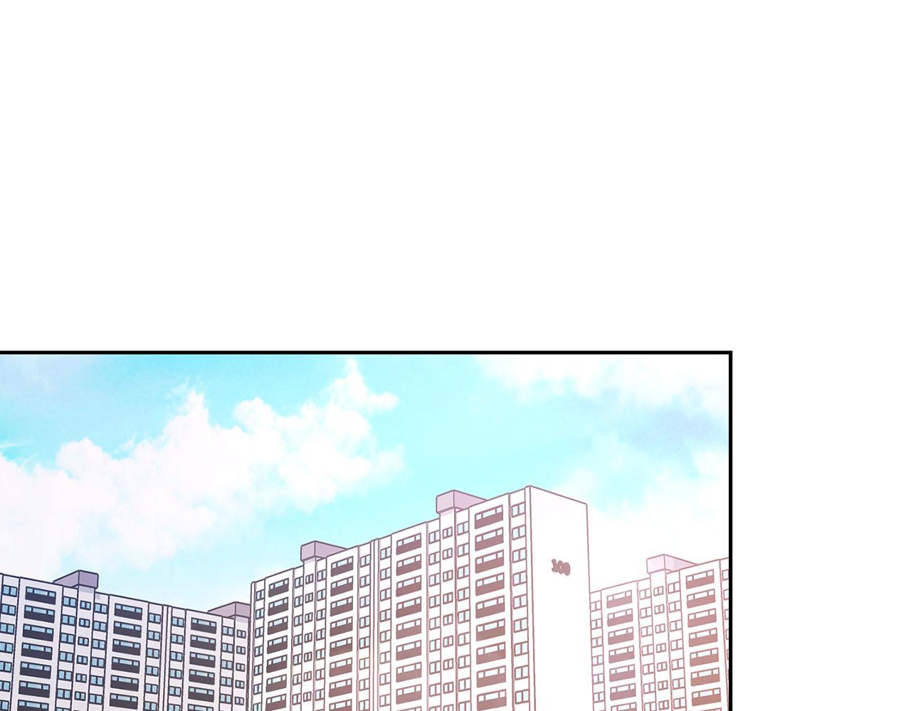 《顶级猎物》第1话 半兽人 第2页