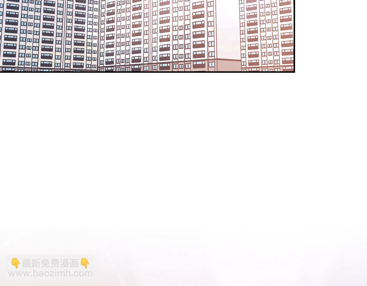 《顶级猎物》第1话 半兽人 第3页