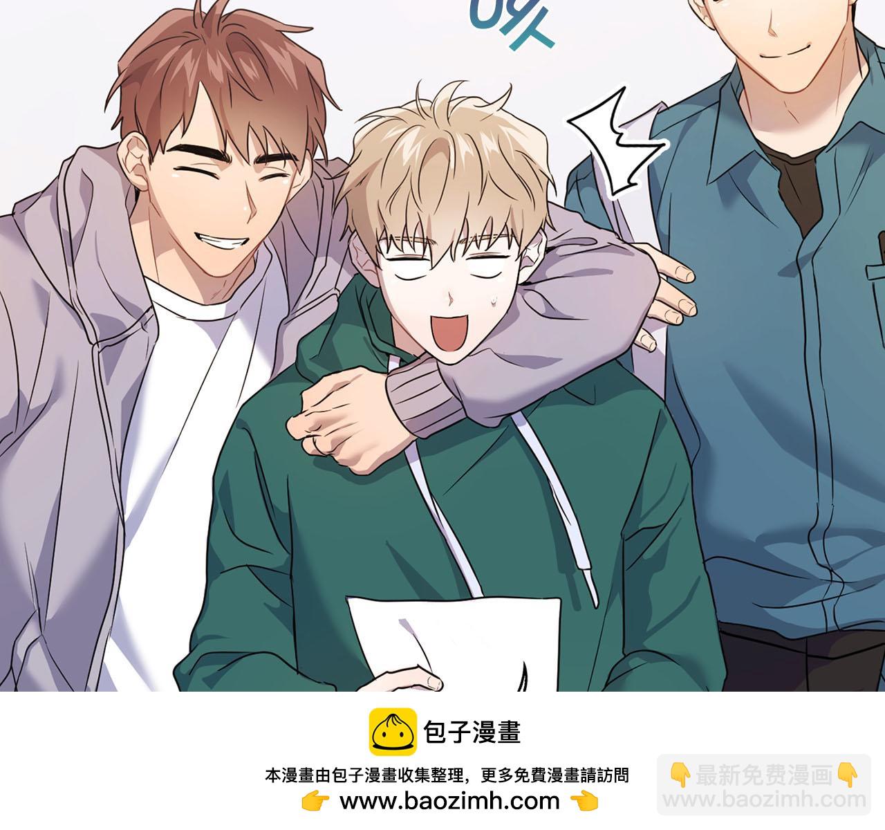 《顶级猎物》第1话 半兽人 第50页