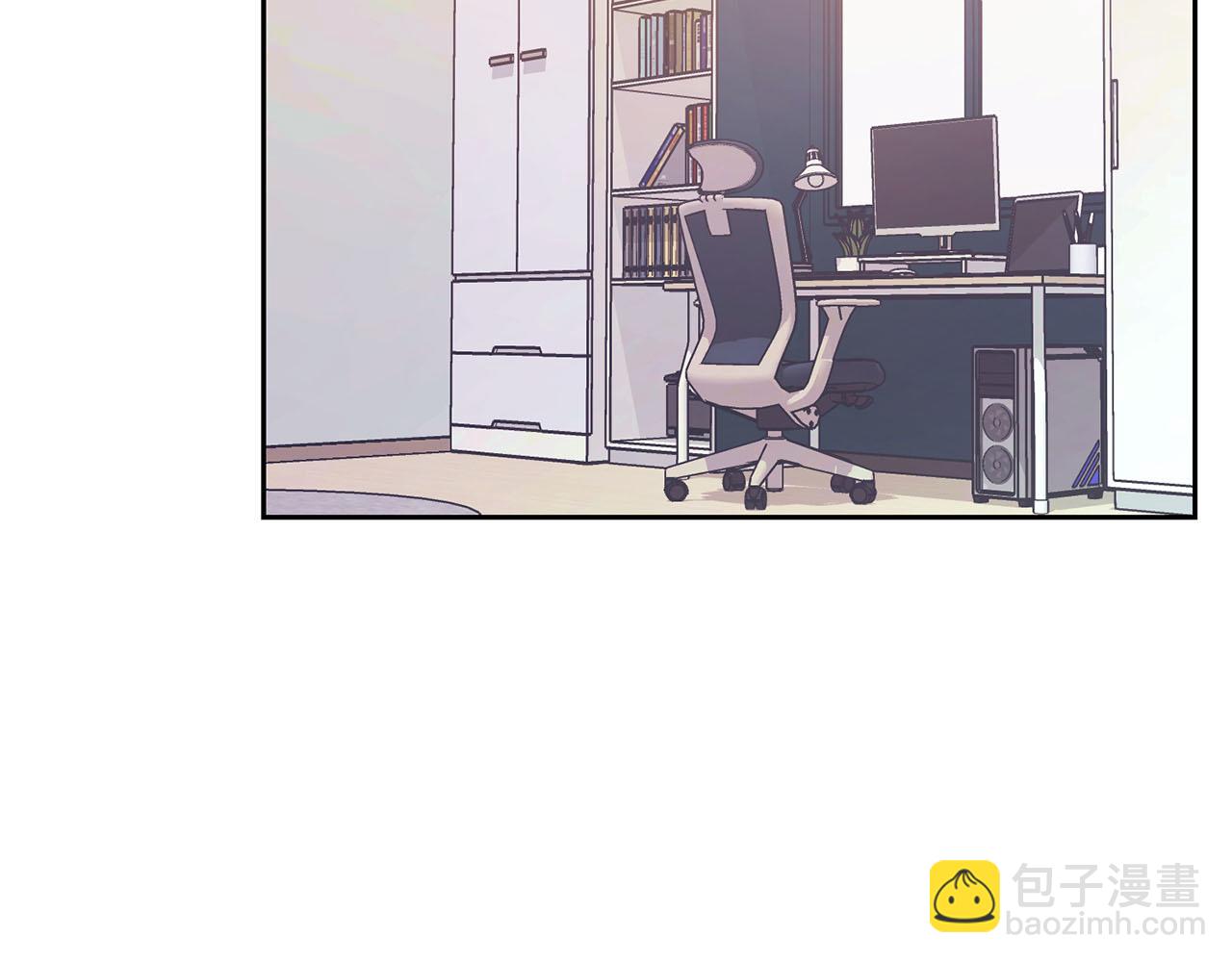 《顶级猎物》第7话 我该怎么面对他！ 第2页