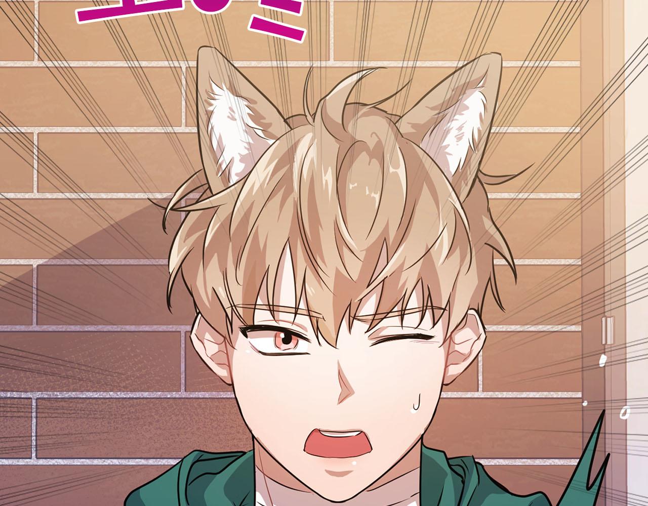 《顶级猎物》第7话 我该怎么面对他！ 第41页