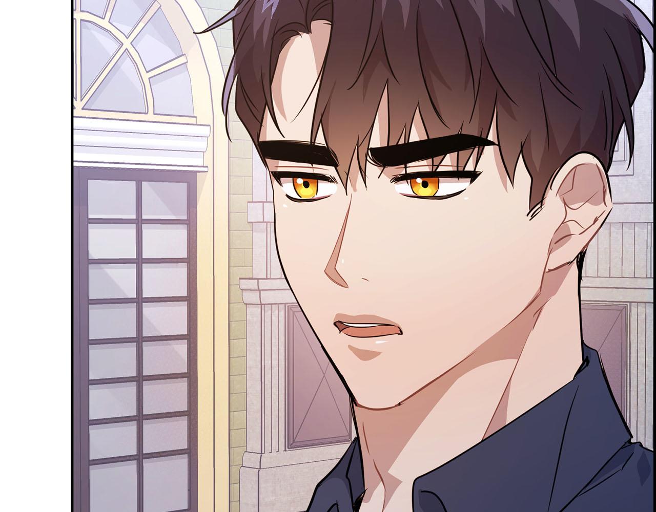 《顶级猎物》第5话 兔子和狗的混血 第15页