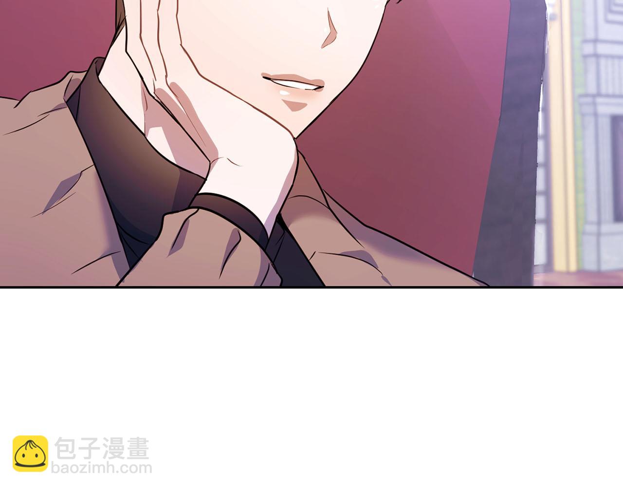 《顶级猎物》第5话 兔子和狗的混血 第38页