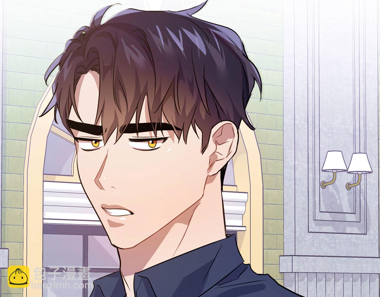 《顶级猎物》第5话 兔子和狗的混血 第42页