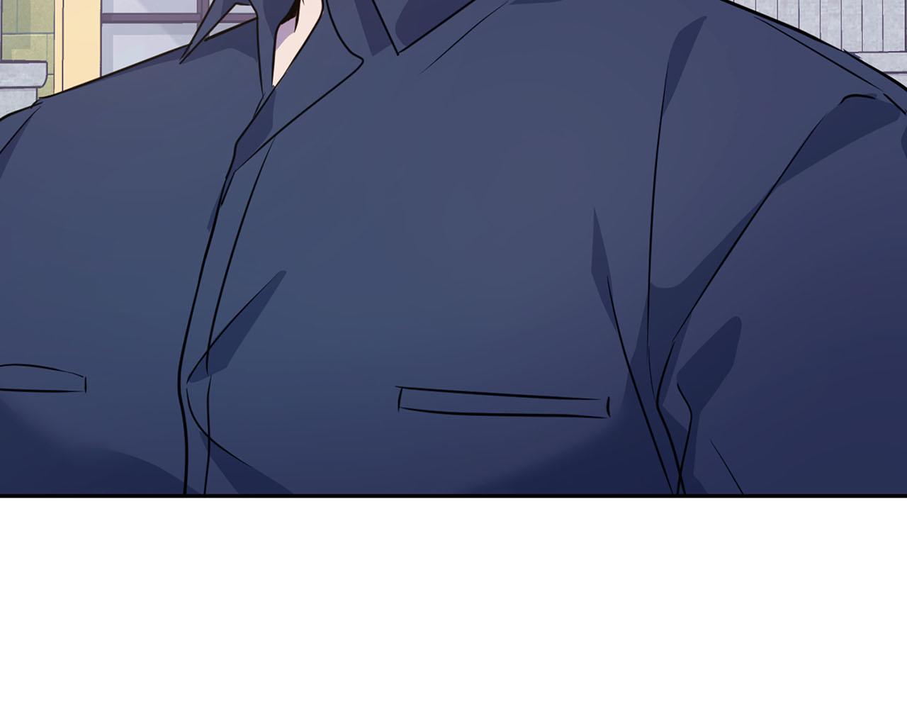 《顶级猎物》第5话 兔子和狗的混血 第43页