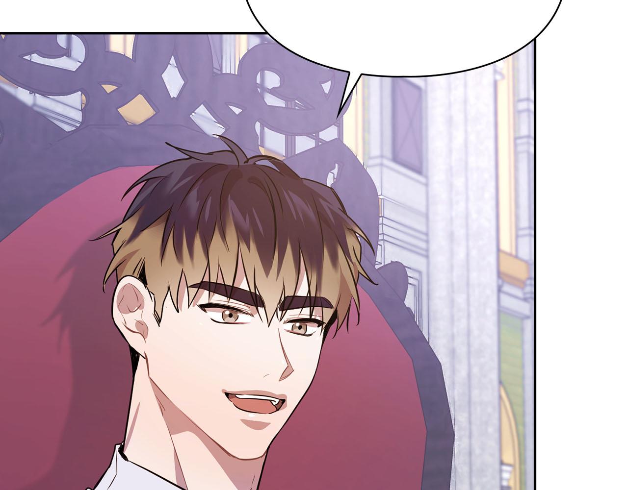 《顶级猎物》第5话 兔子和狗的混血 第46页