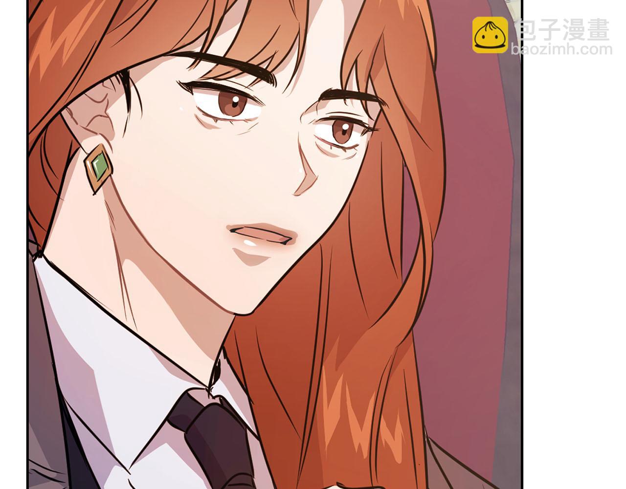 《顶级猎物》第5话 兔子和狗的混血 第6页