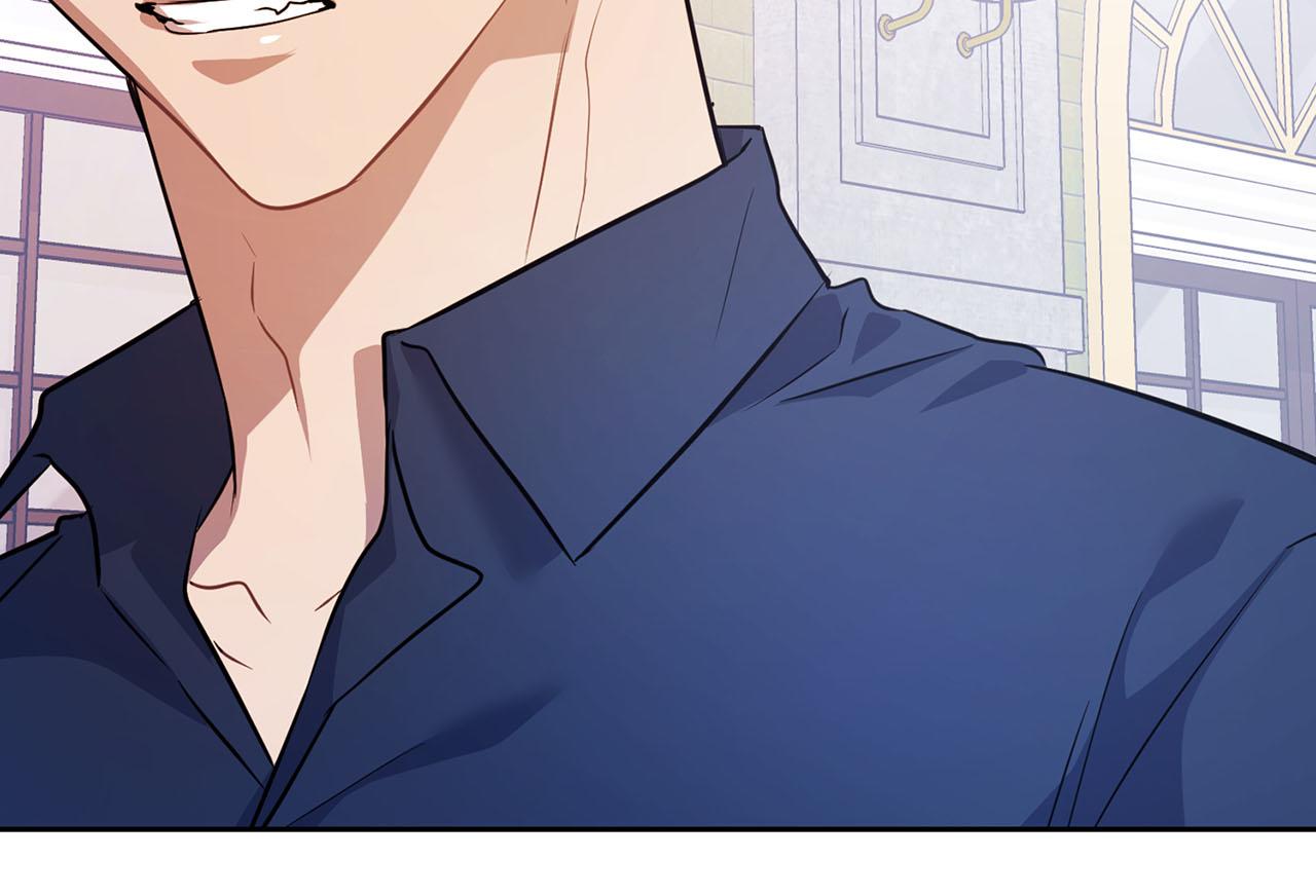 《顶级猎物》第6话 感官的觉醒 第35页