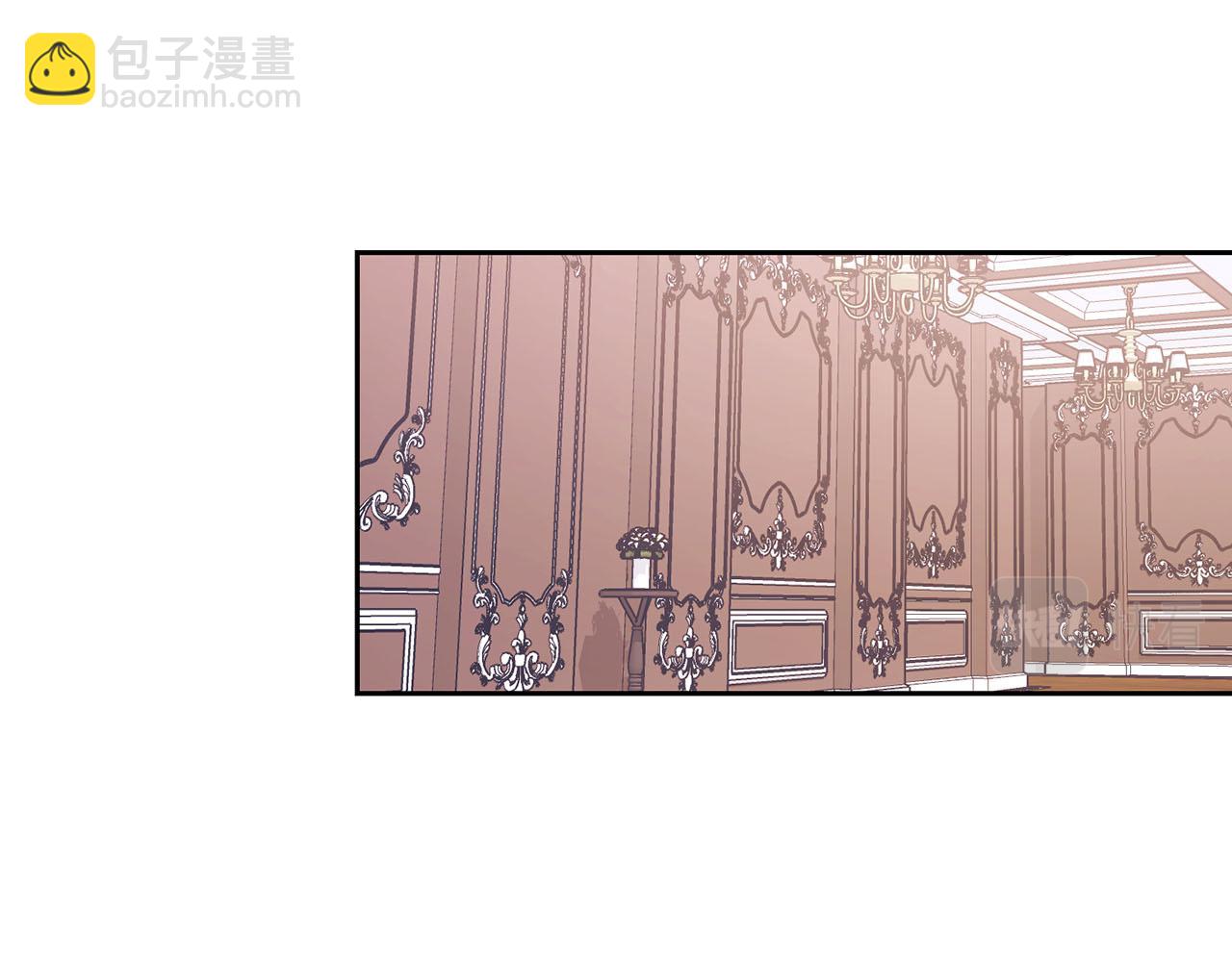 《顶级猎物》第6话 感官的觉醒 第39页