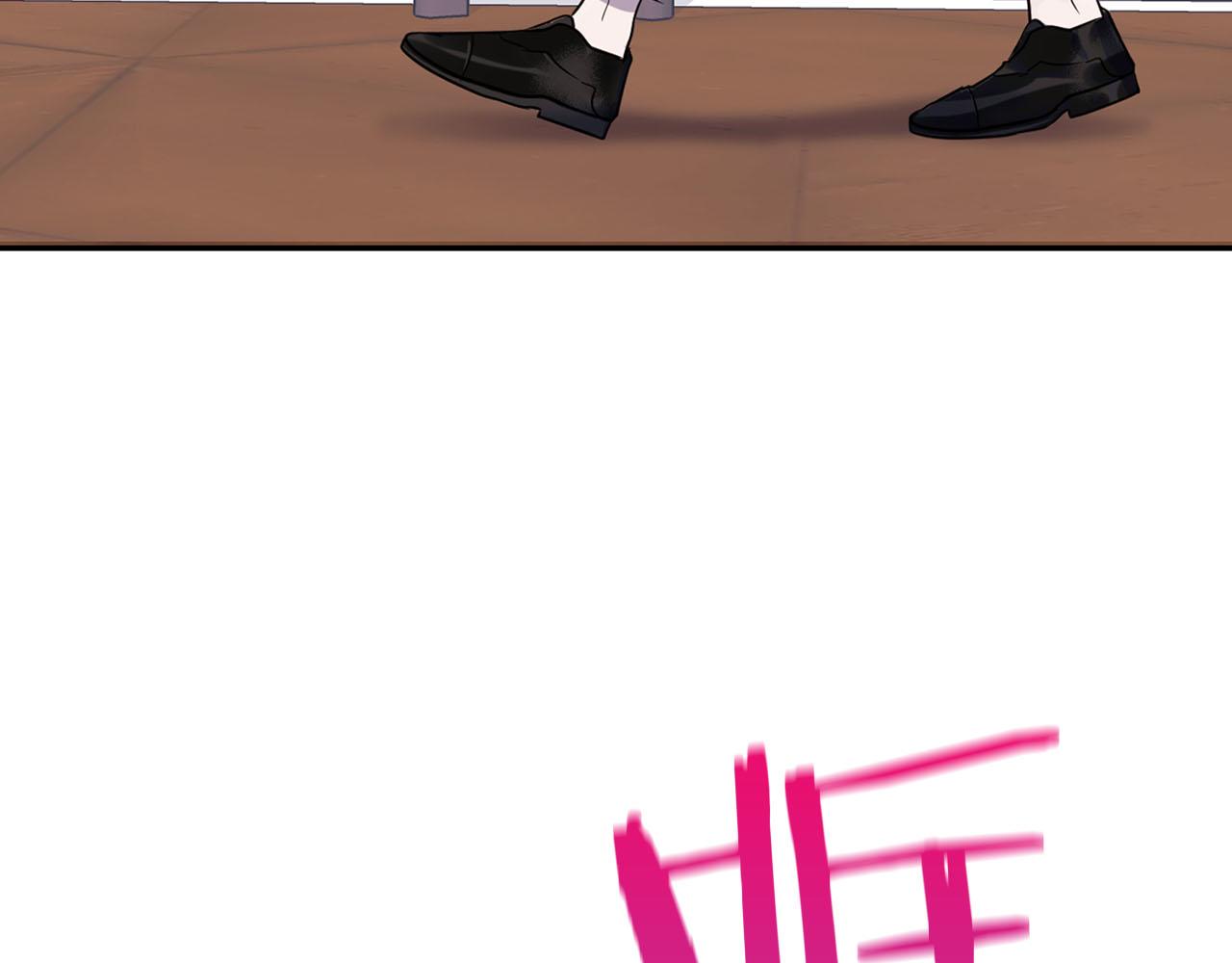 《顶级猎物》第6话 感官的觉醒 第43页