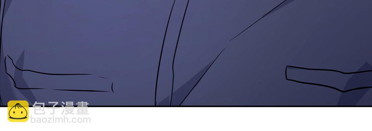 《顶级猎物》第6话 感官的觉醒 第8页