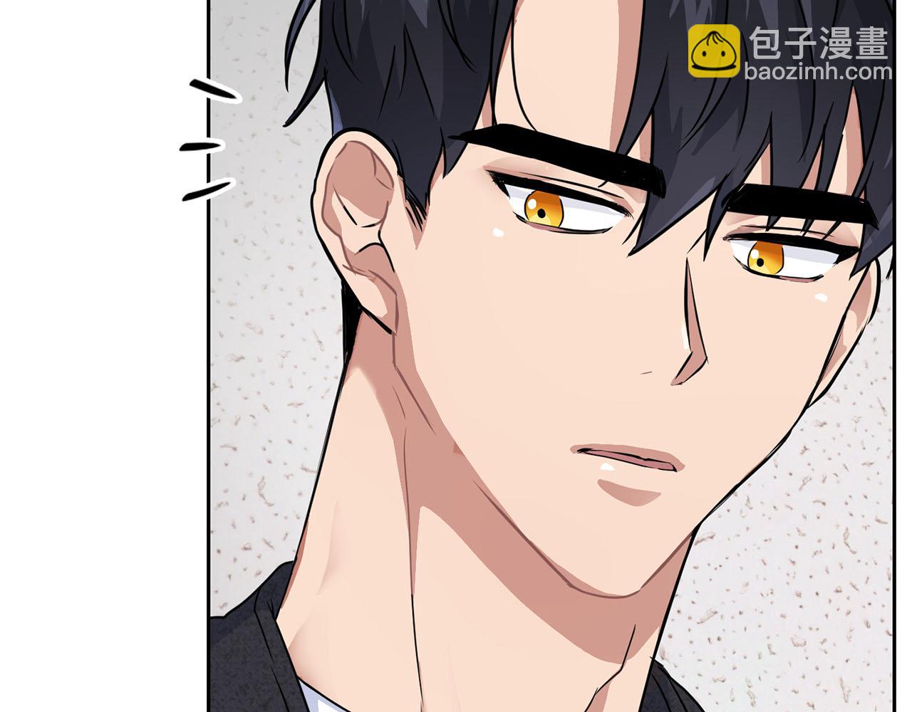 《顶级猎物》第10话 另一个文字 第5页