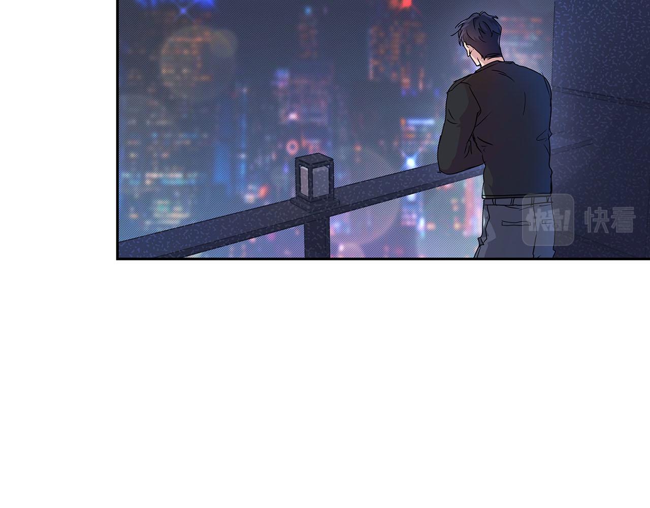 《顶级猎物》第11话 沾上你的味道 第4页