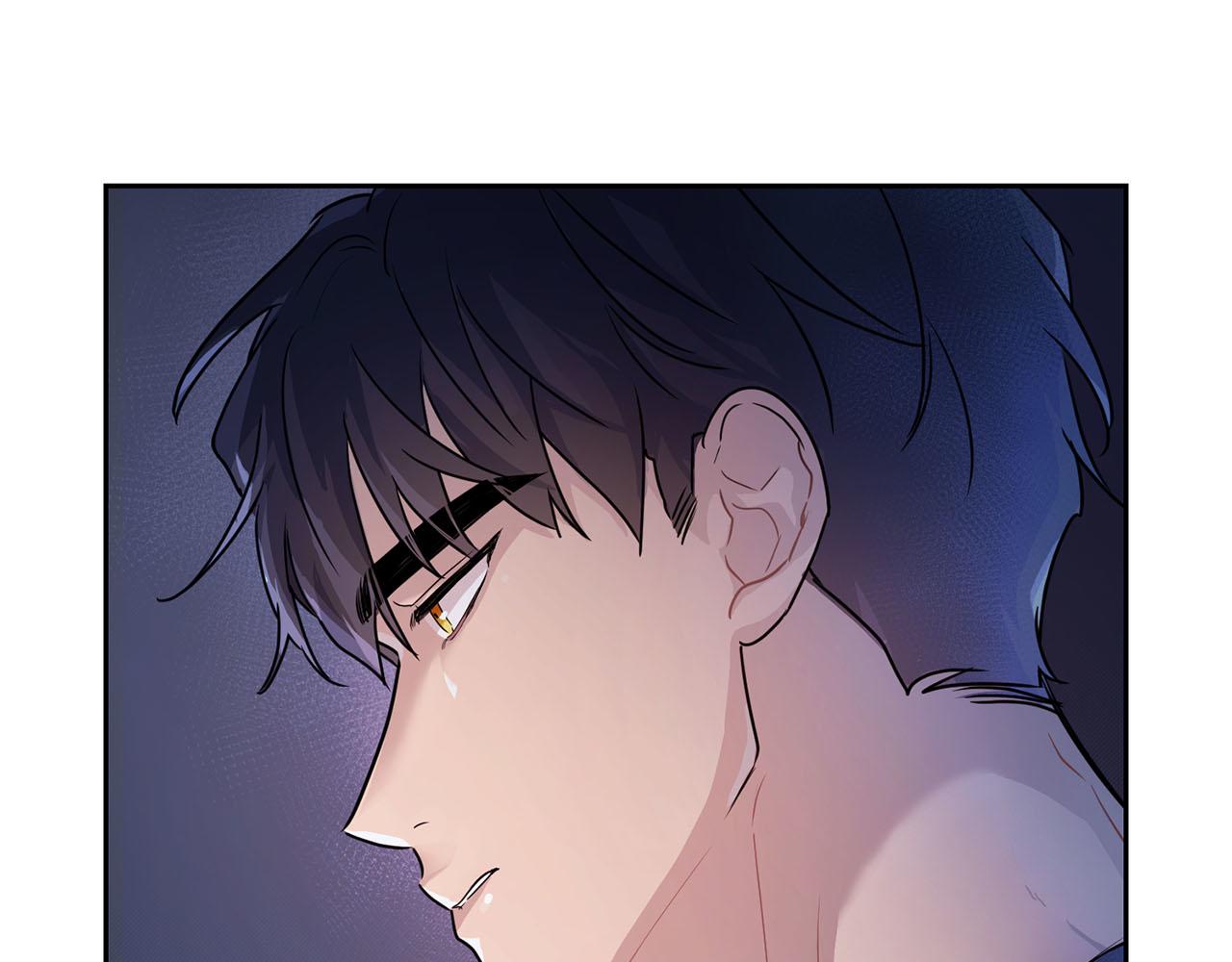《顶级猎物》第11话 沾上你的味道 第5页