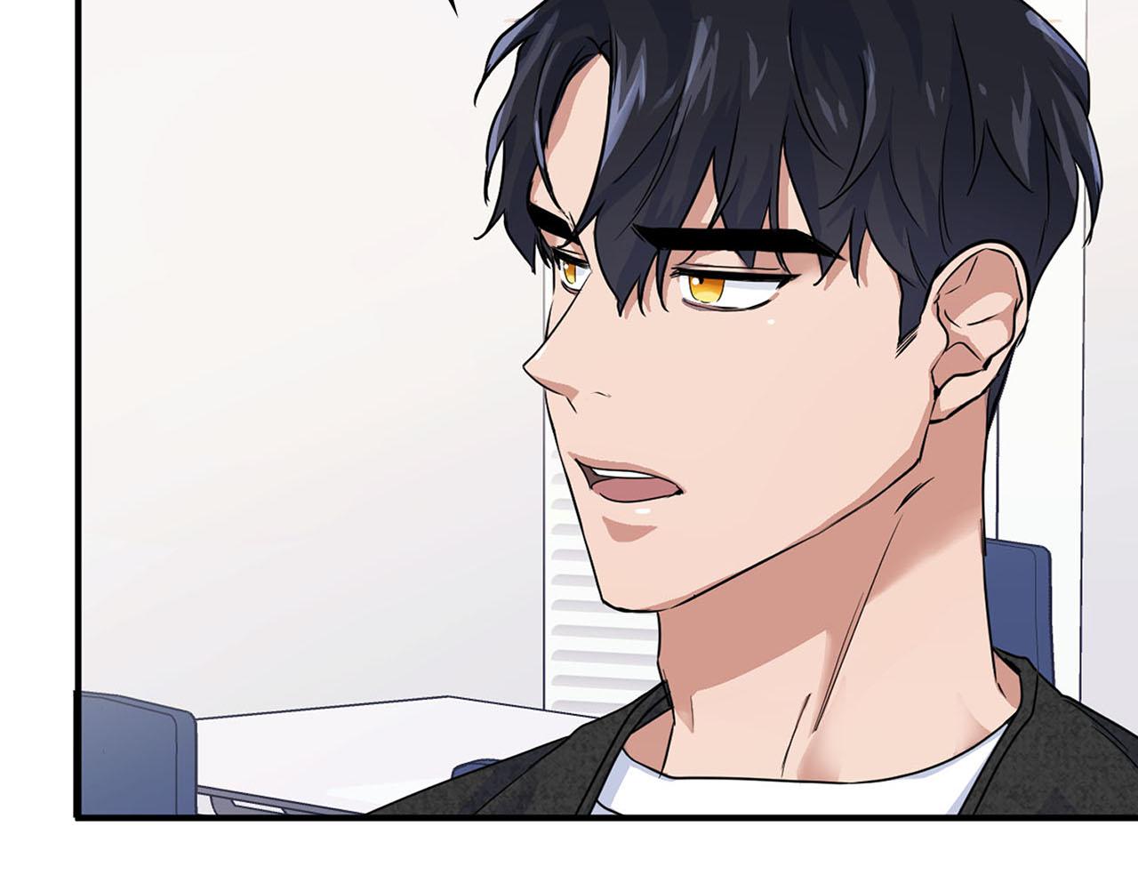 《顶级猎物》第9话 天敌 第10页