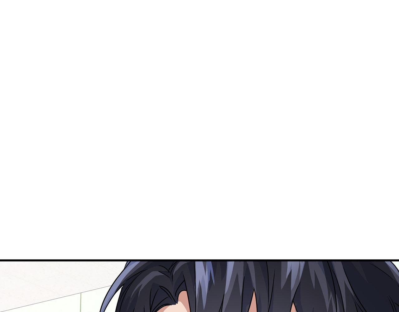 《顶级猎物》第9话 天敌 第22页