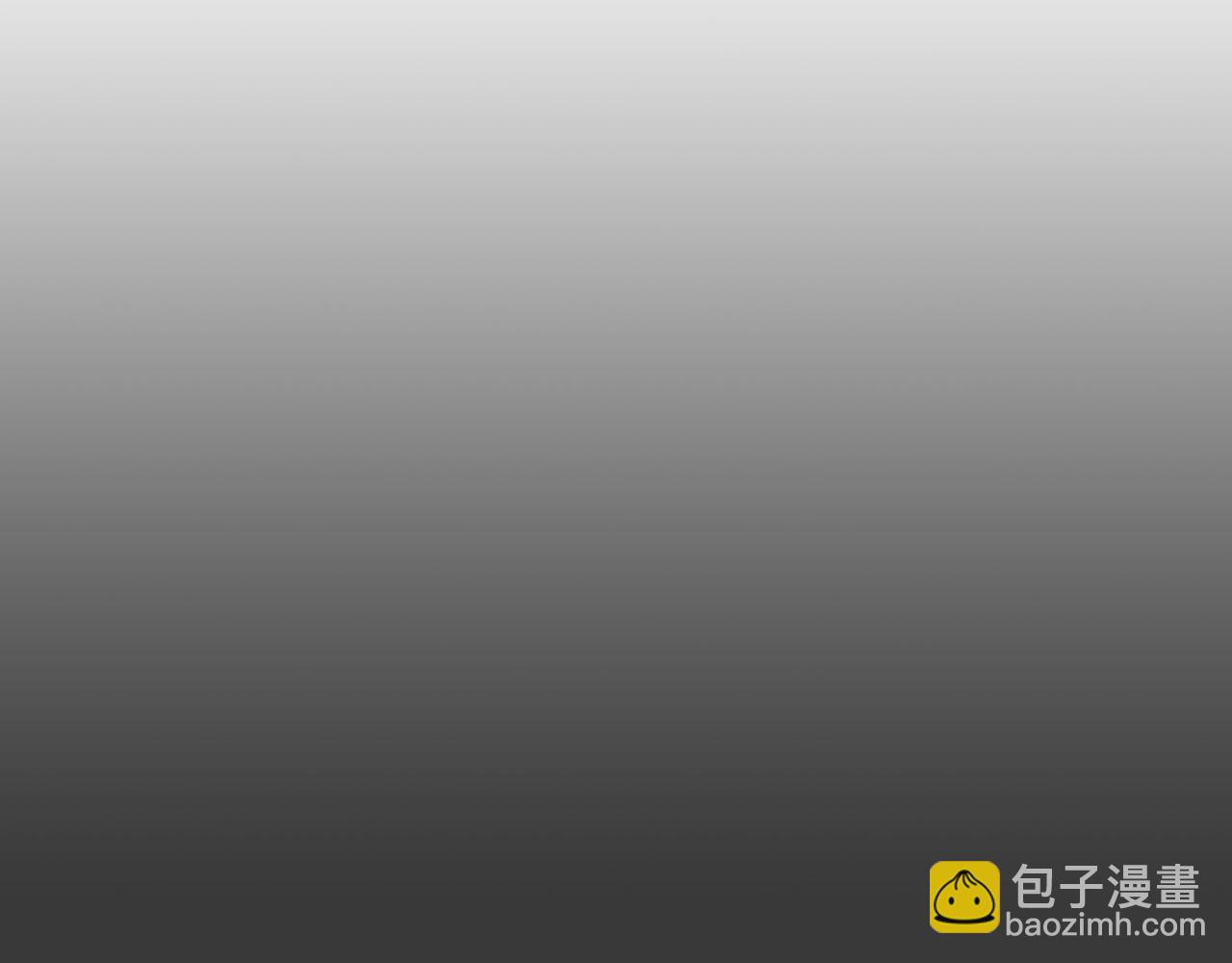 《顶级猎物》第9话 天敌 第48页