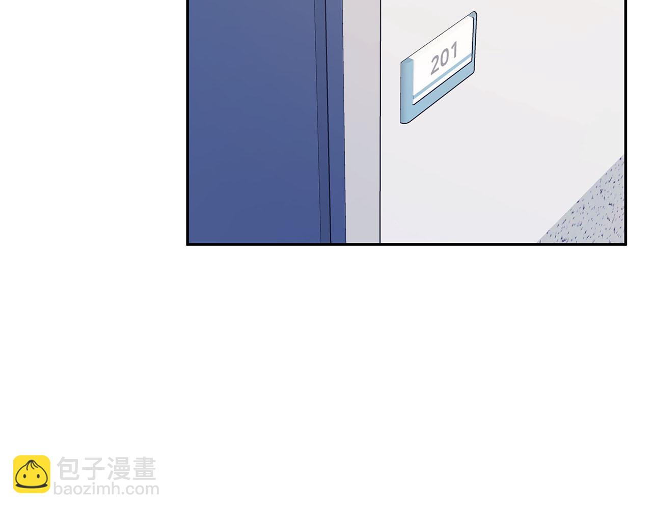 《顶级猎物》第9话 天敌 第4页