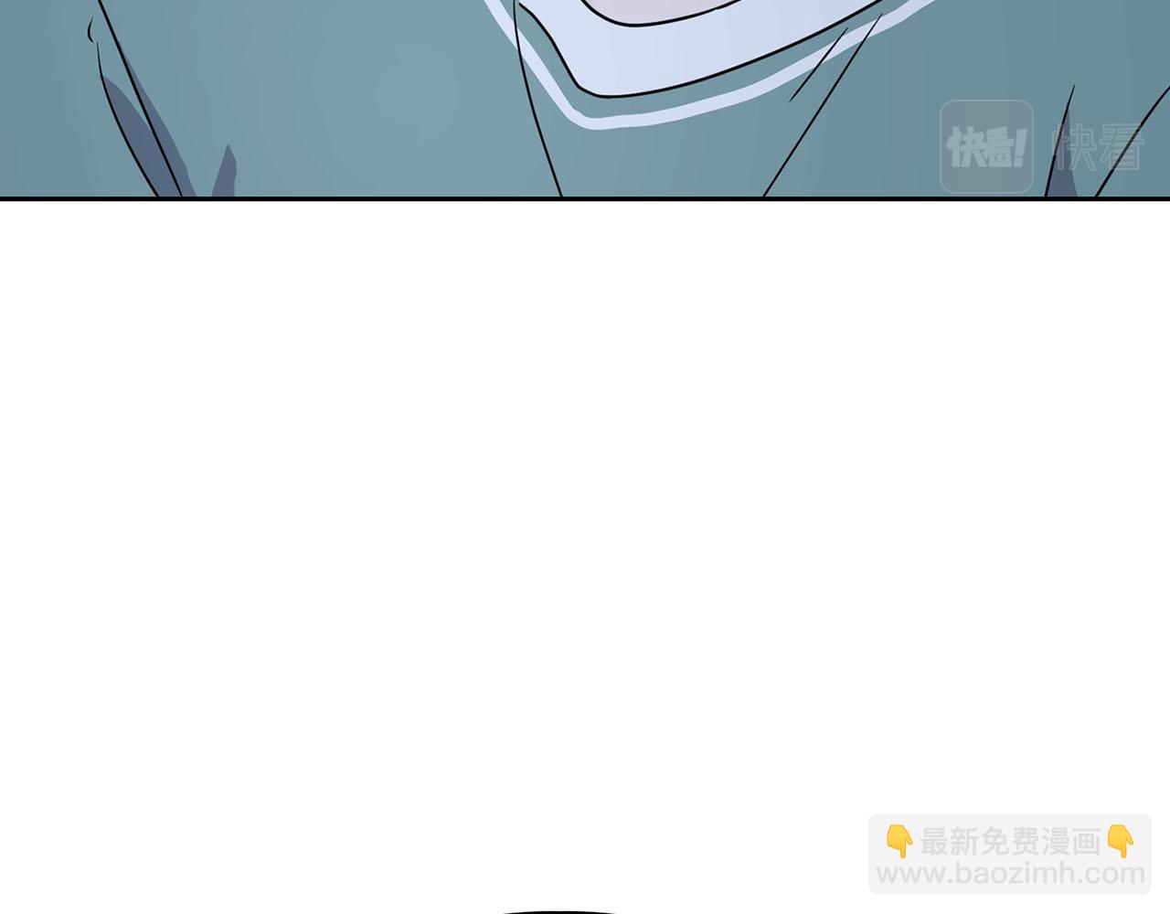 《顶级猎物》第12话 逃命的时间 第23页