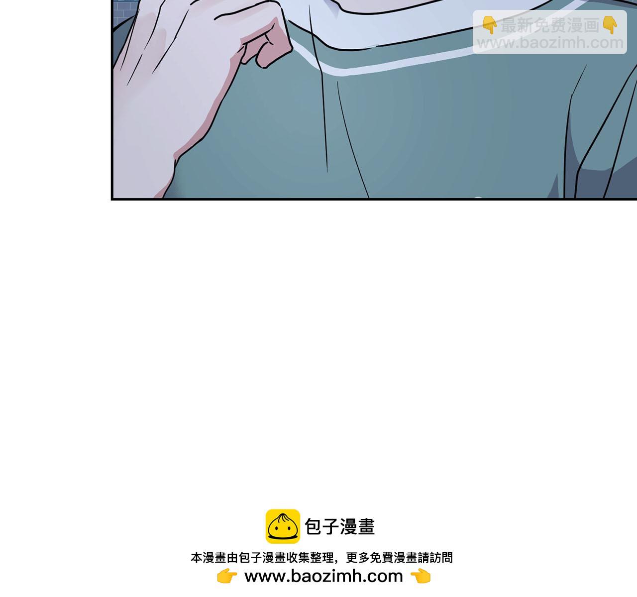 《顶级猎物》第12话 逃命的时间 第50页
