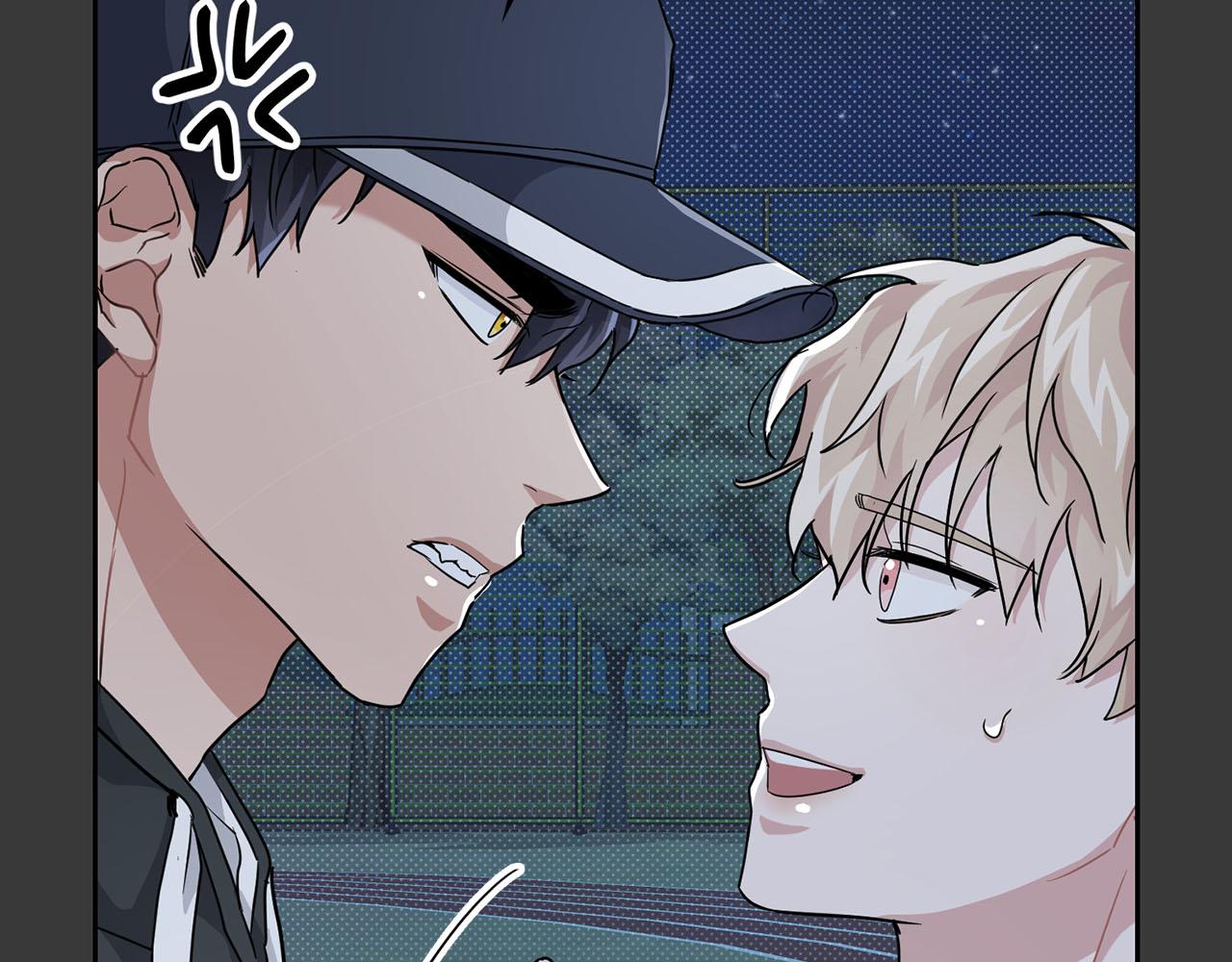 《顶级猎物》第13话 学长的本能 第40页