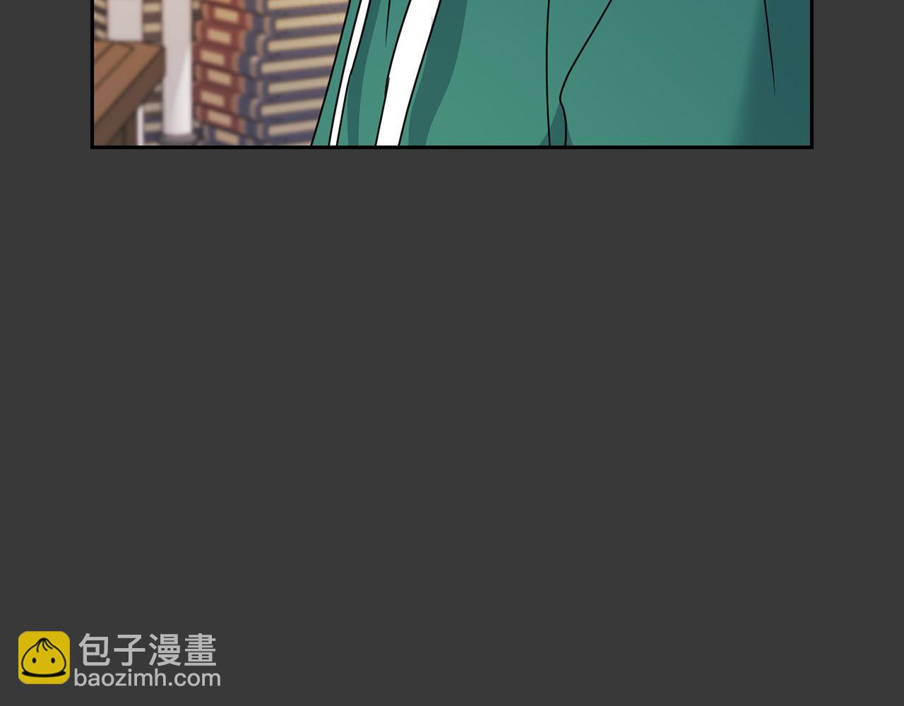 《顶级猎物》第15话 猴子的复仇 第11页