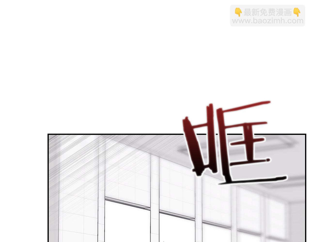 《顶级猎物》第14话 警铃大作 第25页