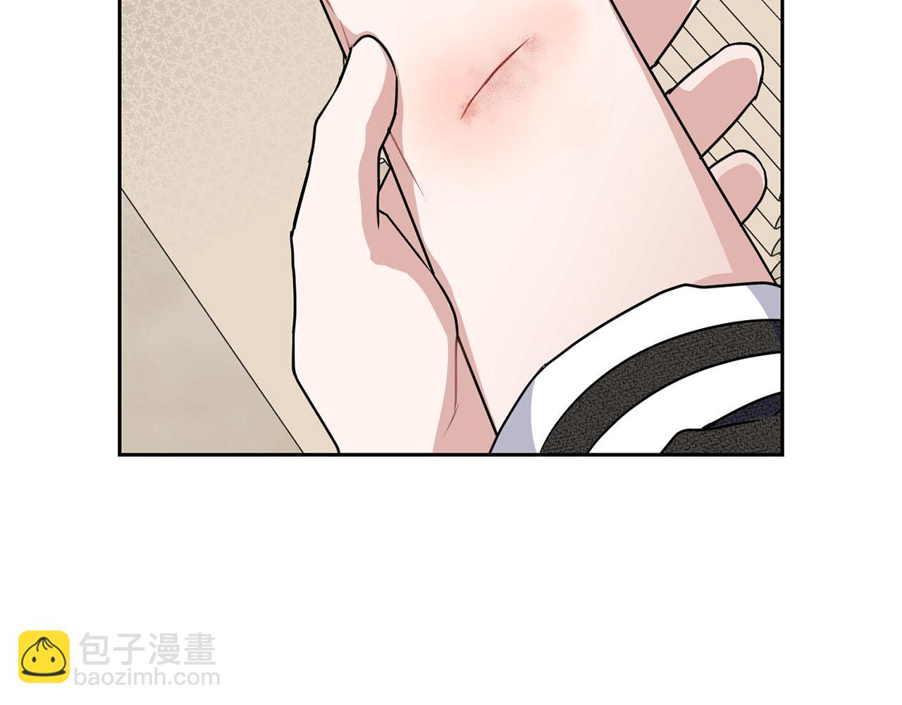 《顶级猎物》第14话 警铃大作 第6页