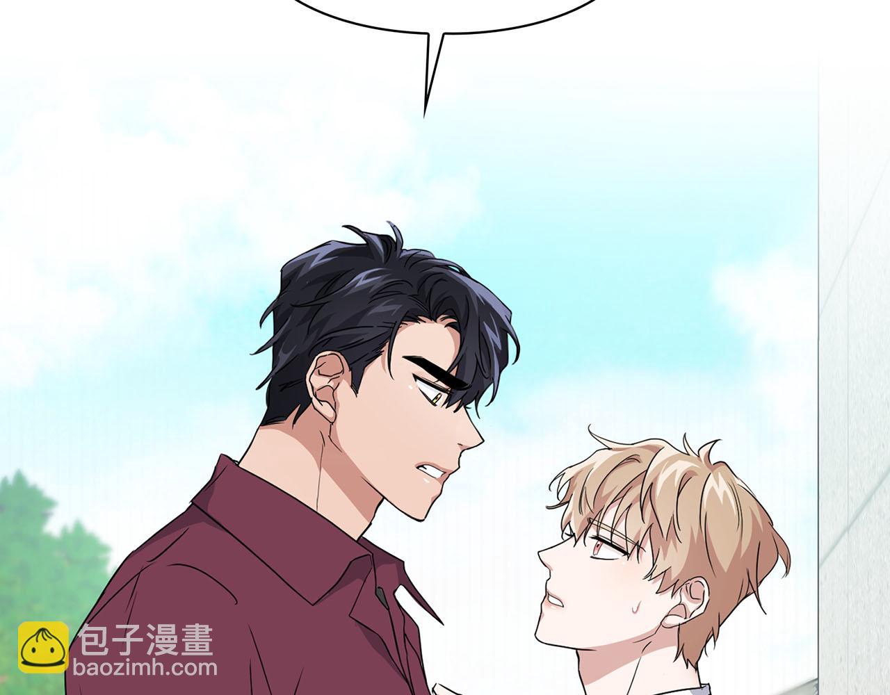 《顶级猎物》第16话 除味剂 第28页