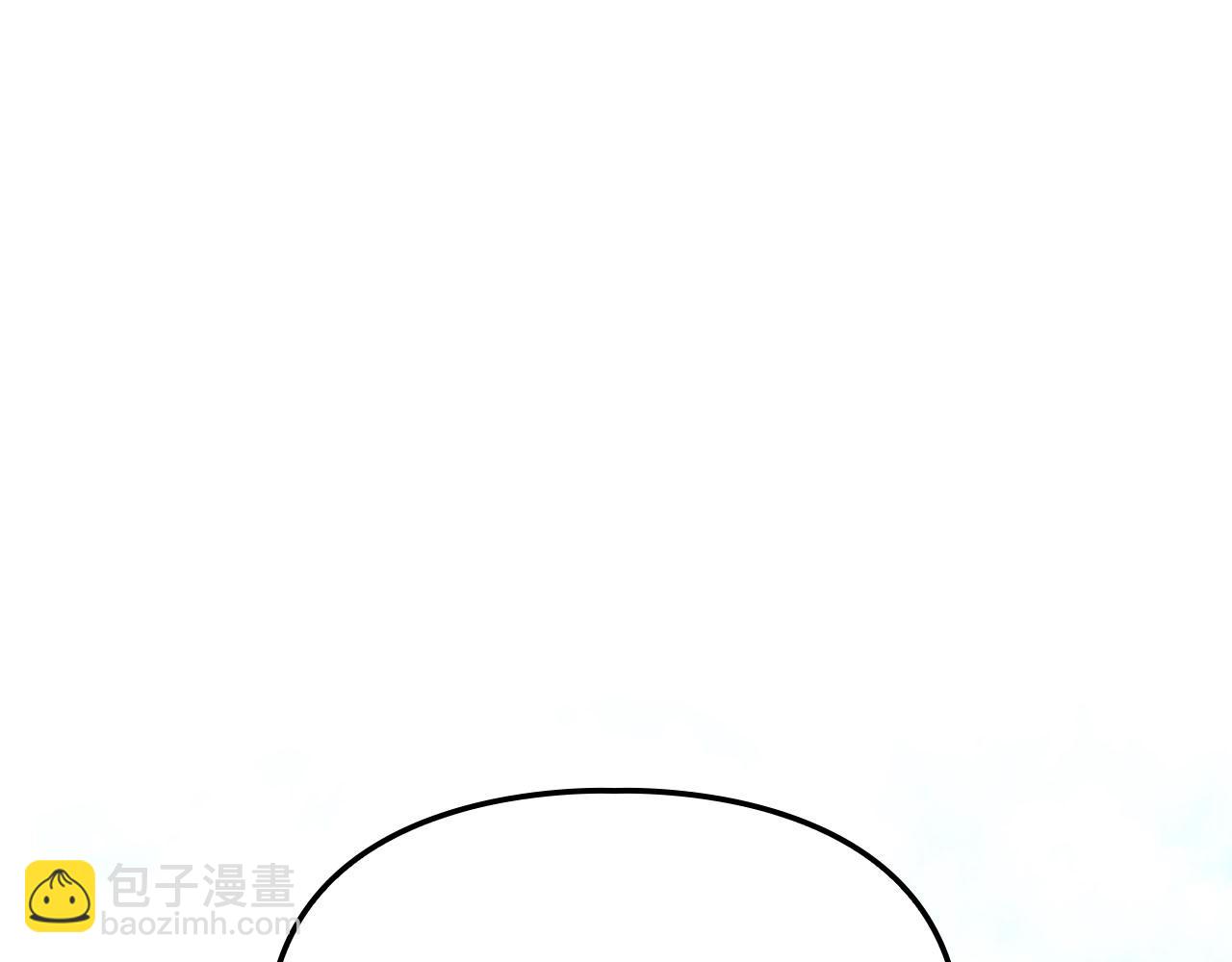 《顶级猎物》第20话 后知后觉 第15页
