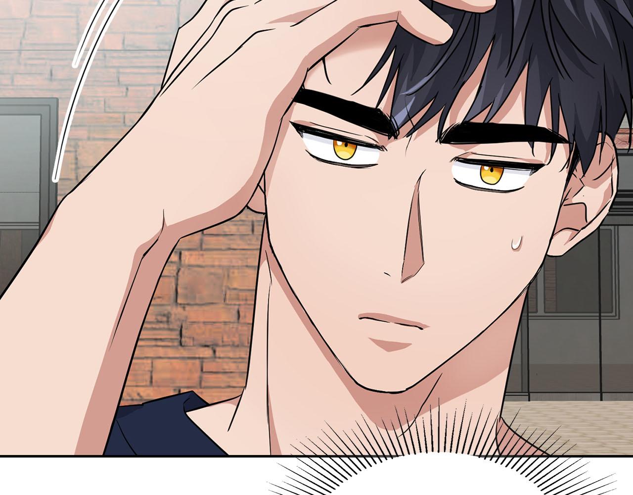 《顶级猎物》第20话 后知后觉 第29页