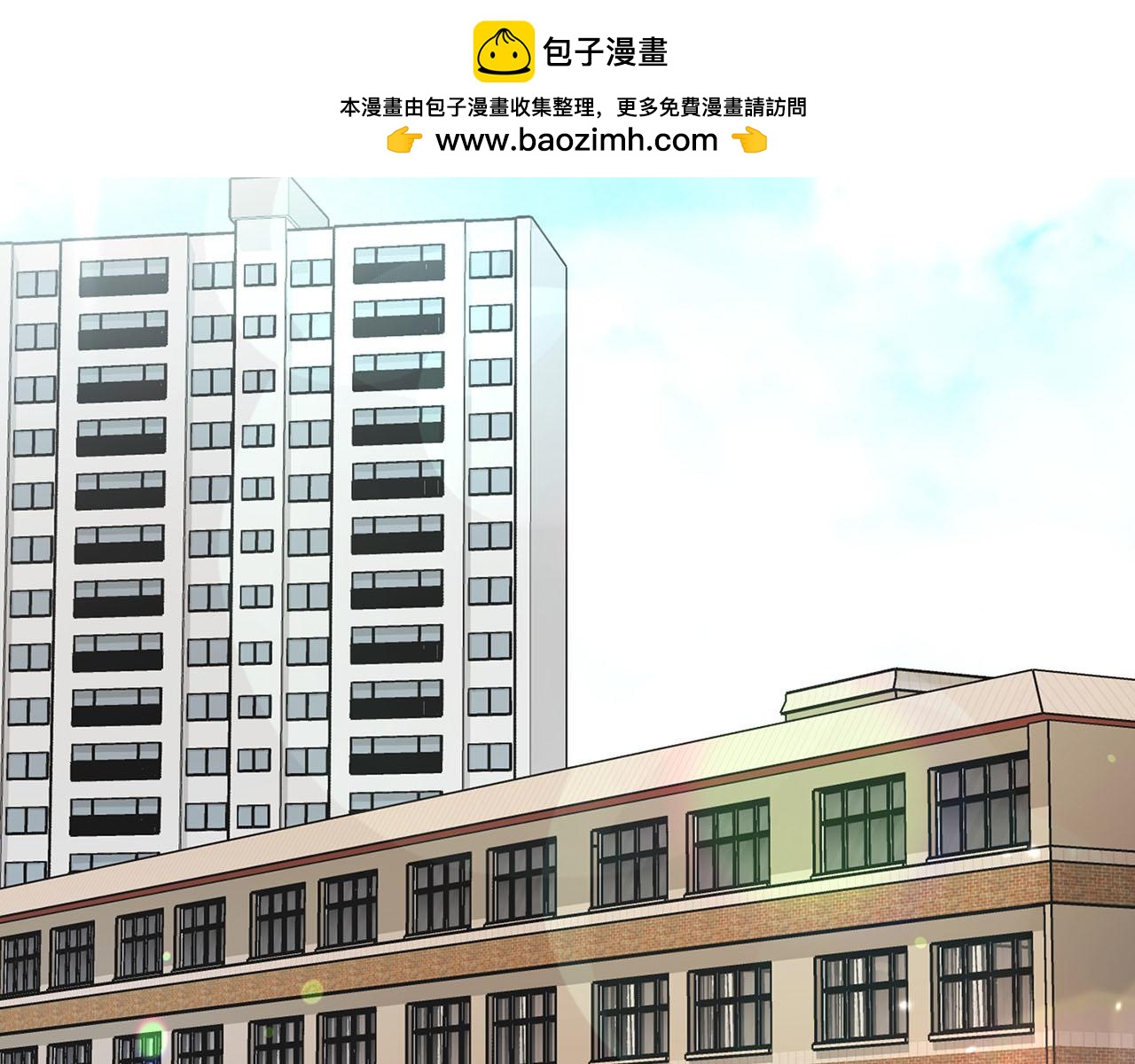 《顶级猎物》第20话 后知后觉 第2页