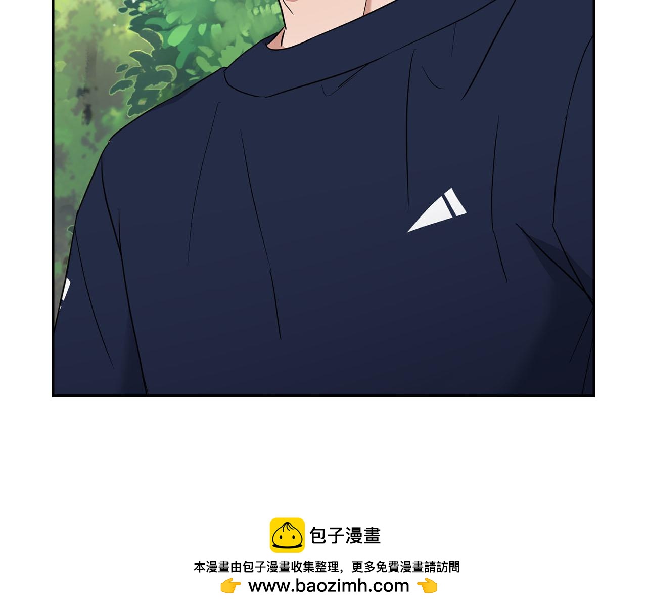 《顶级猎物》第20话 后知后觉 第50页