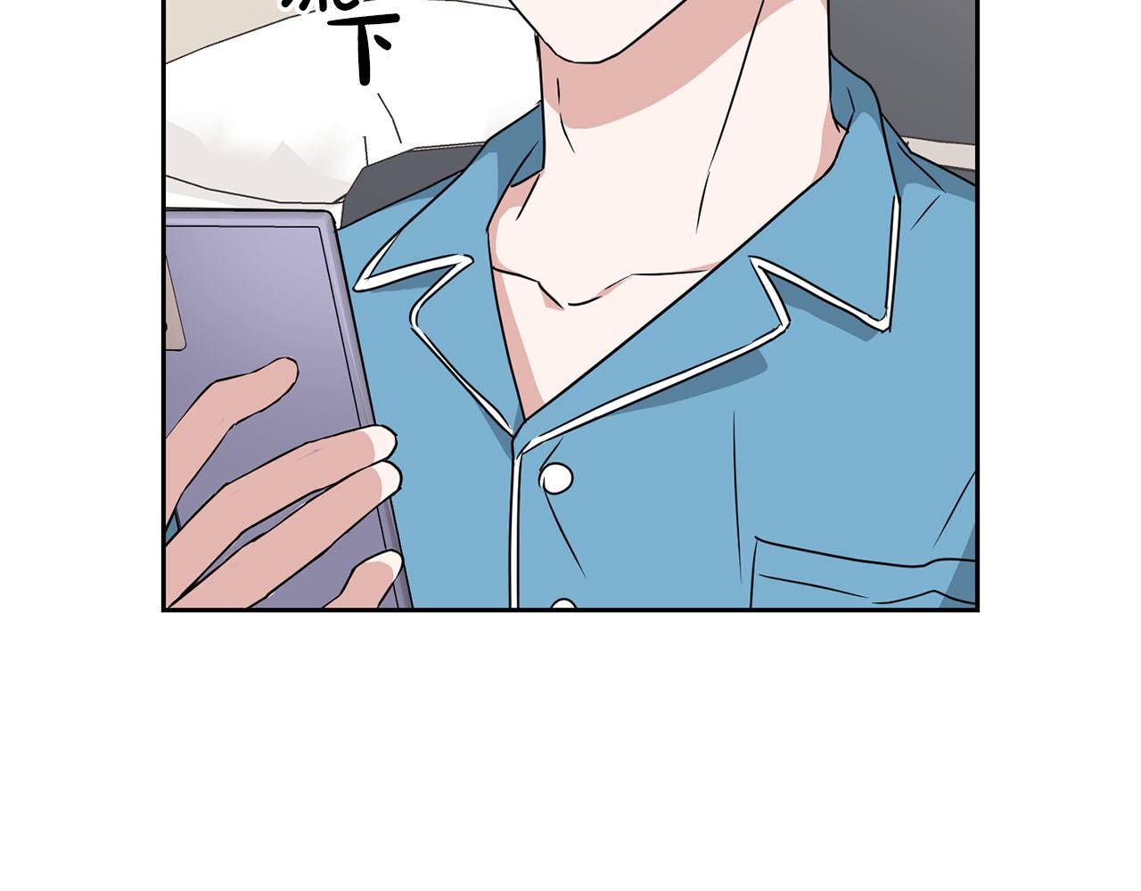 《顶级猎物》第17话 被鼻血吸引的勐兽 第33页