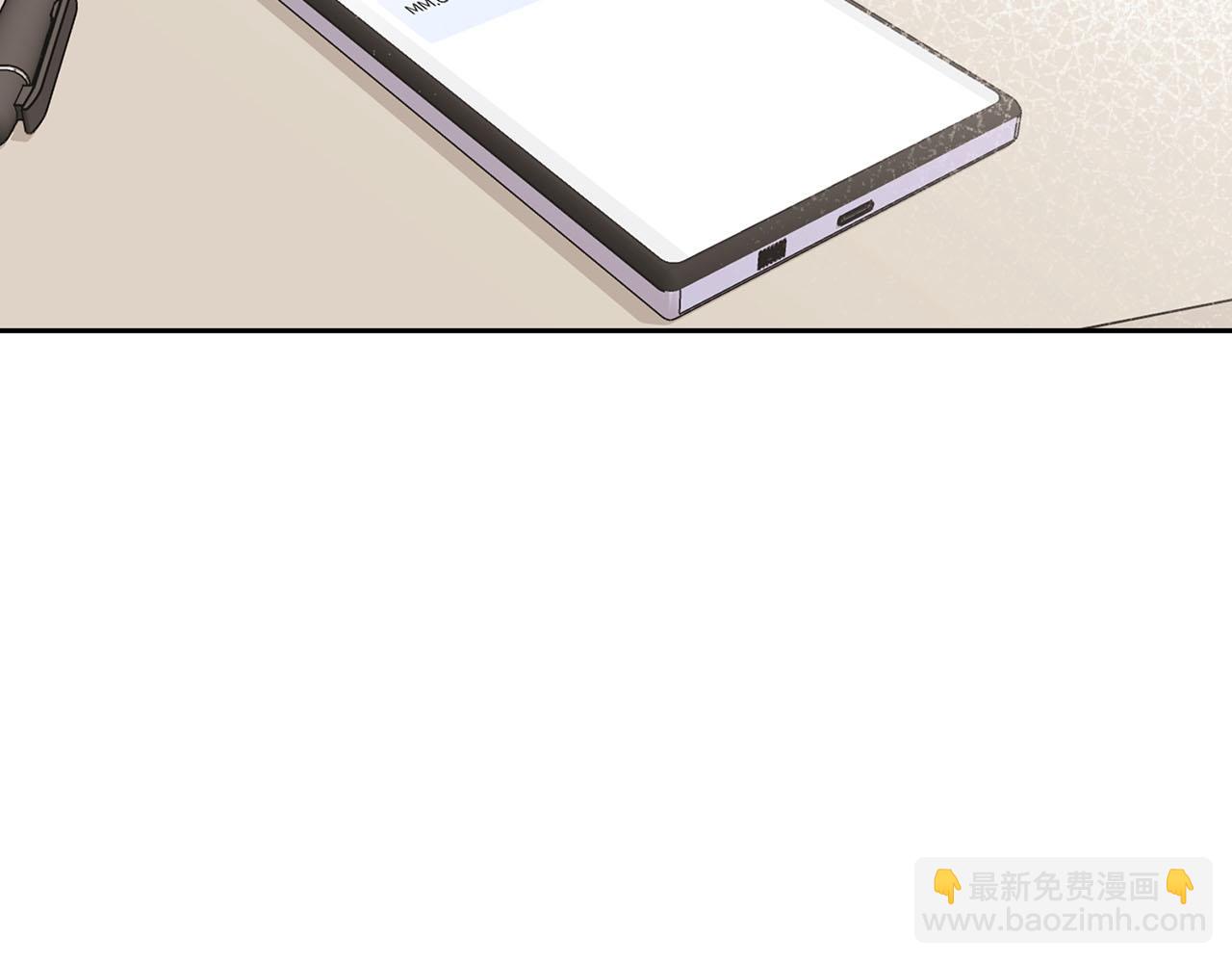 《顶级猎物》第17话 被鼻血吸引的勐兽 第46页