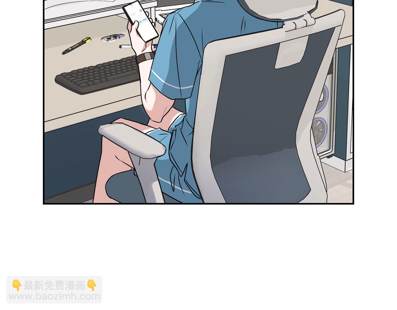 《顶级猎物》第17话 被鼻血吸引的勐兽 第5页
