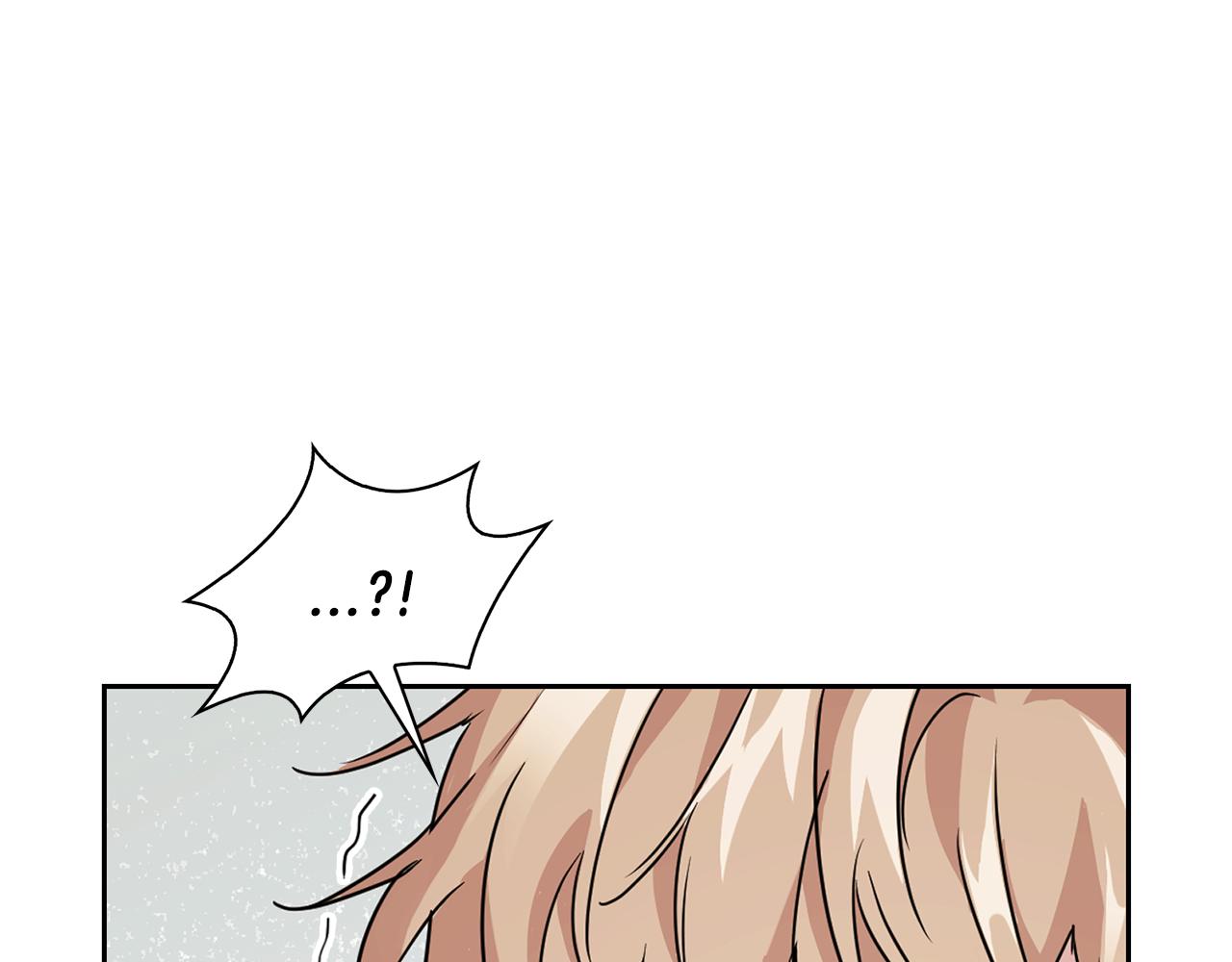 《顶级猎物》第18话 可怕的费洛蒙 第40页