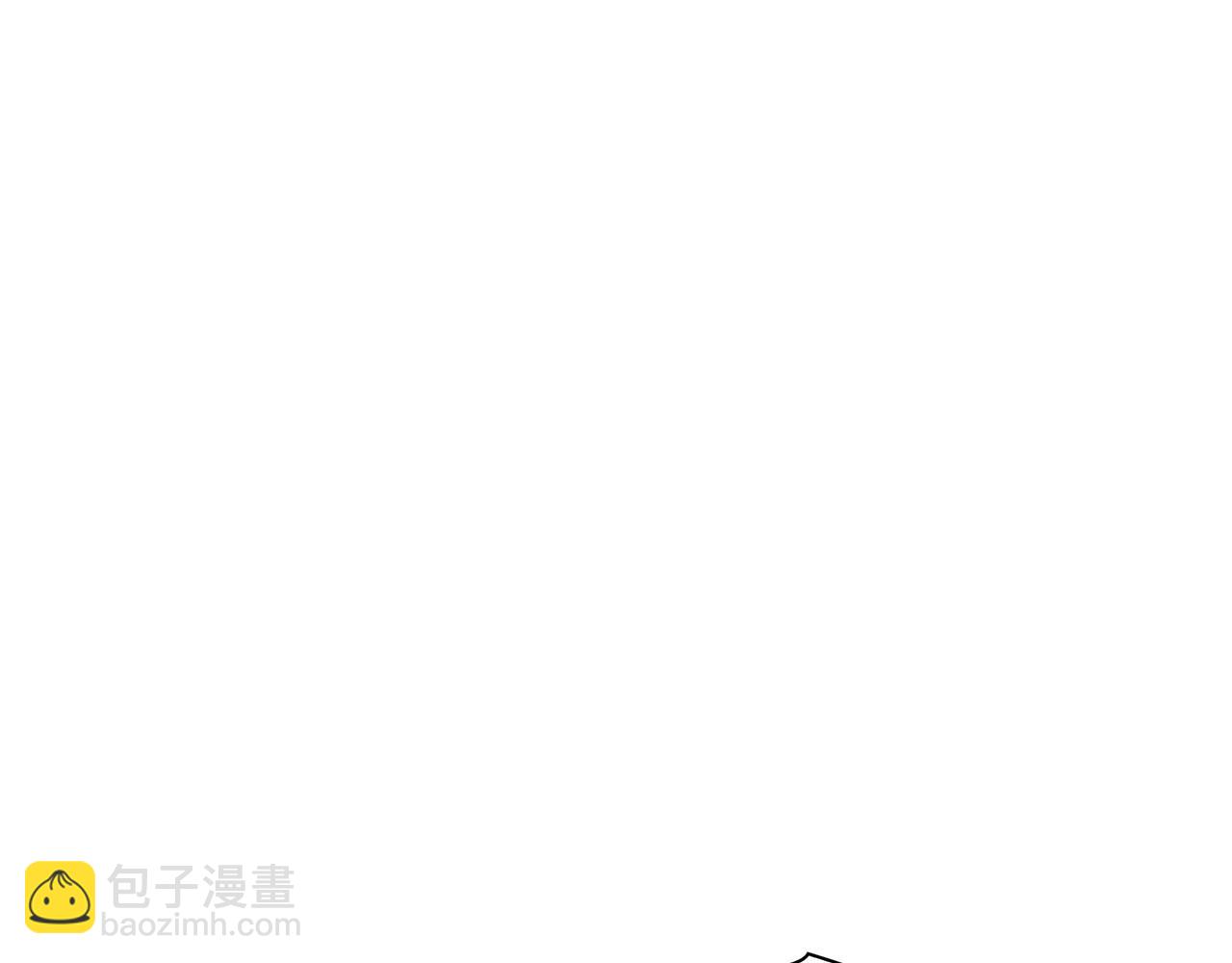 《顶级猎物》第18话 可怕的费洛蒙 第7页