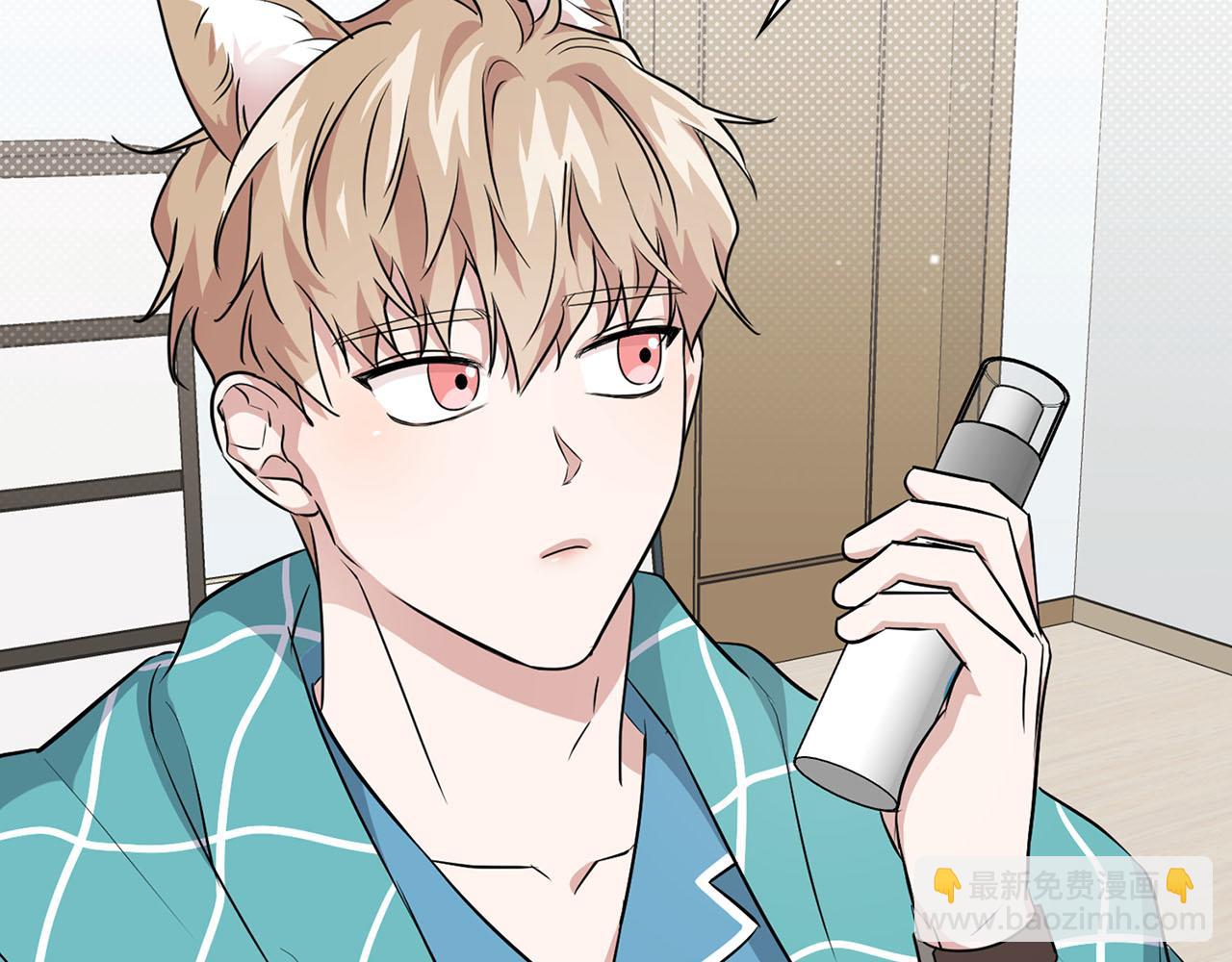 《顶级猎物》第19话 猴子入侵？！ 第11页