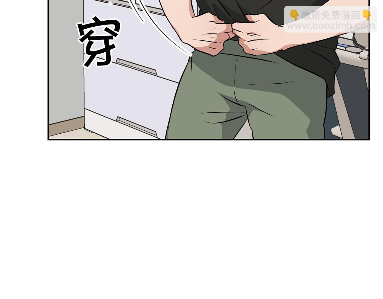 《顶级猎物》第19话 猴子入侵？！ 第9页