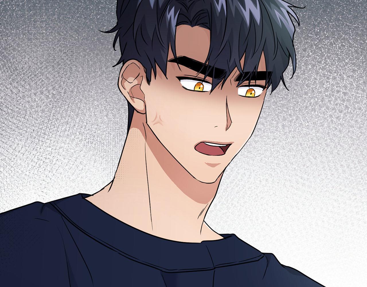 《顶级猎物》第24话 聚餐 第23页