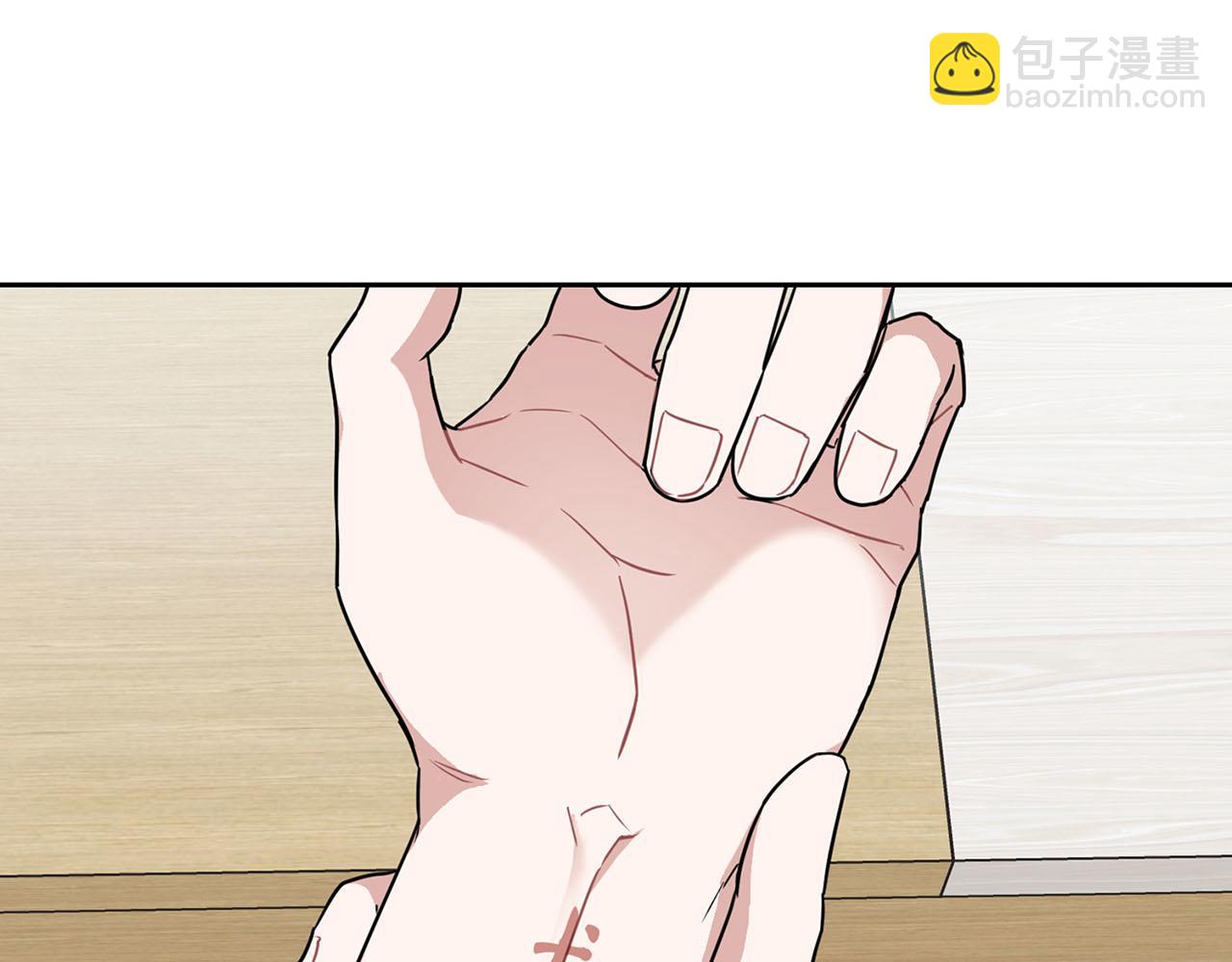 《顶级猎物》第24话 聚餐 第28页