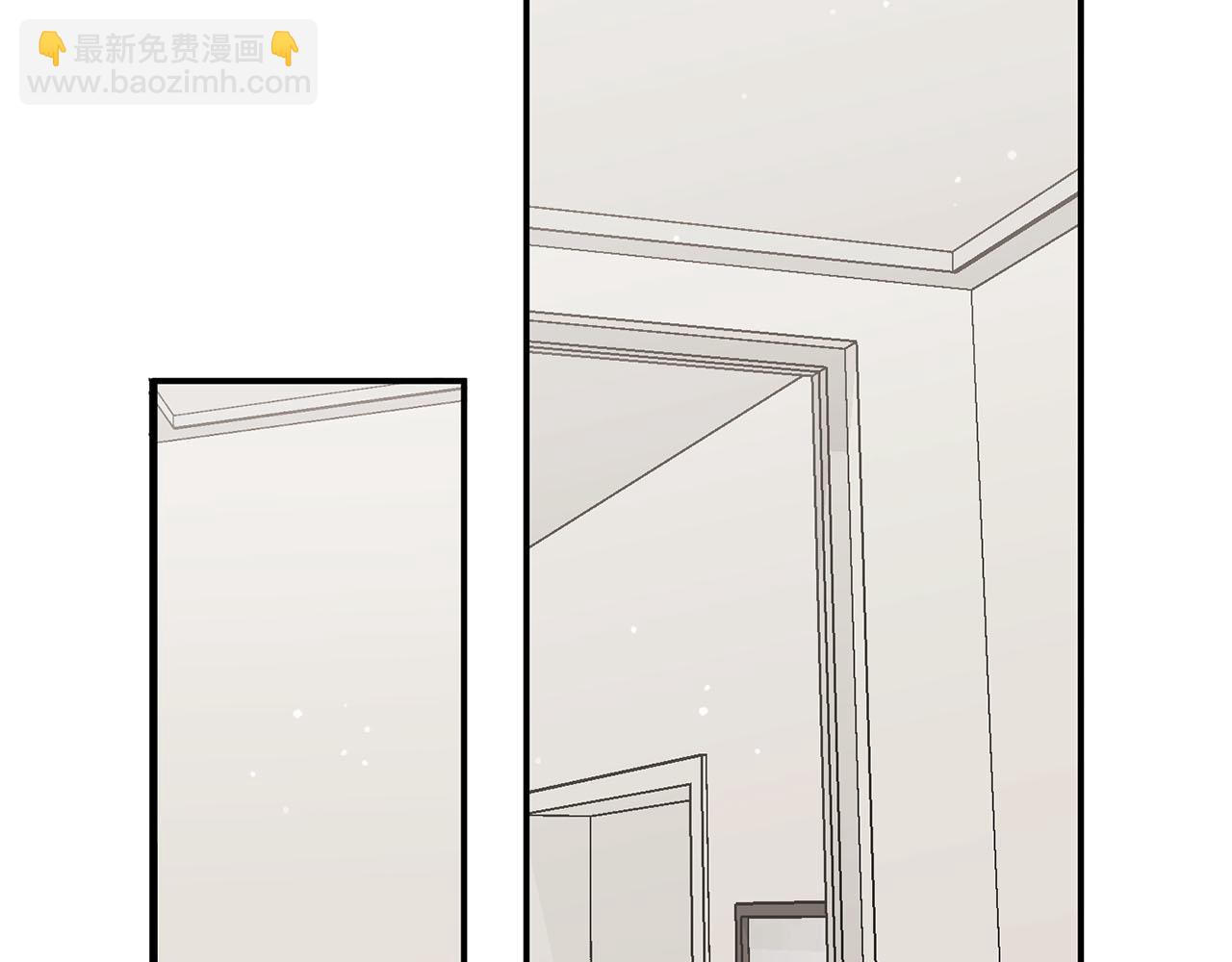 《顶级猎物》第23话 激活文字 第44页