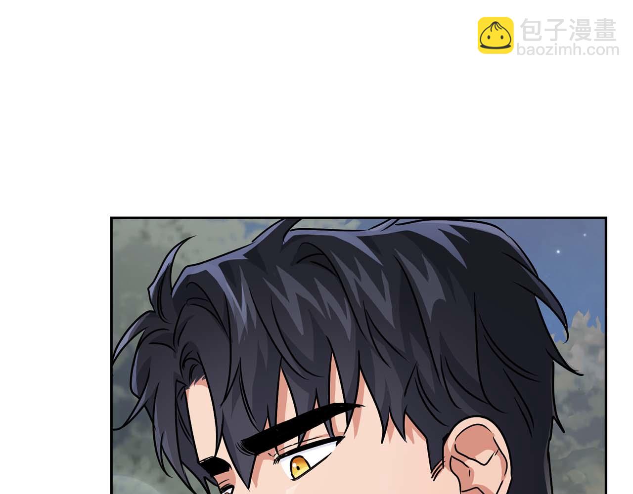 《顶级猎物》第28话 闯入学长的地盘 第19页