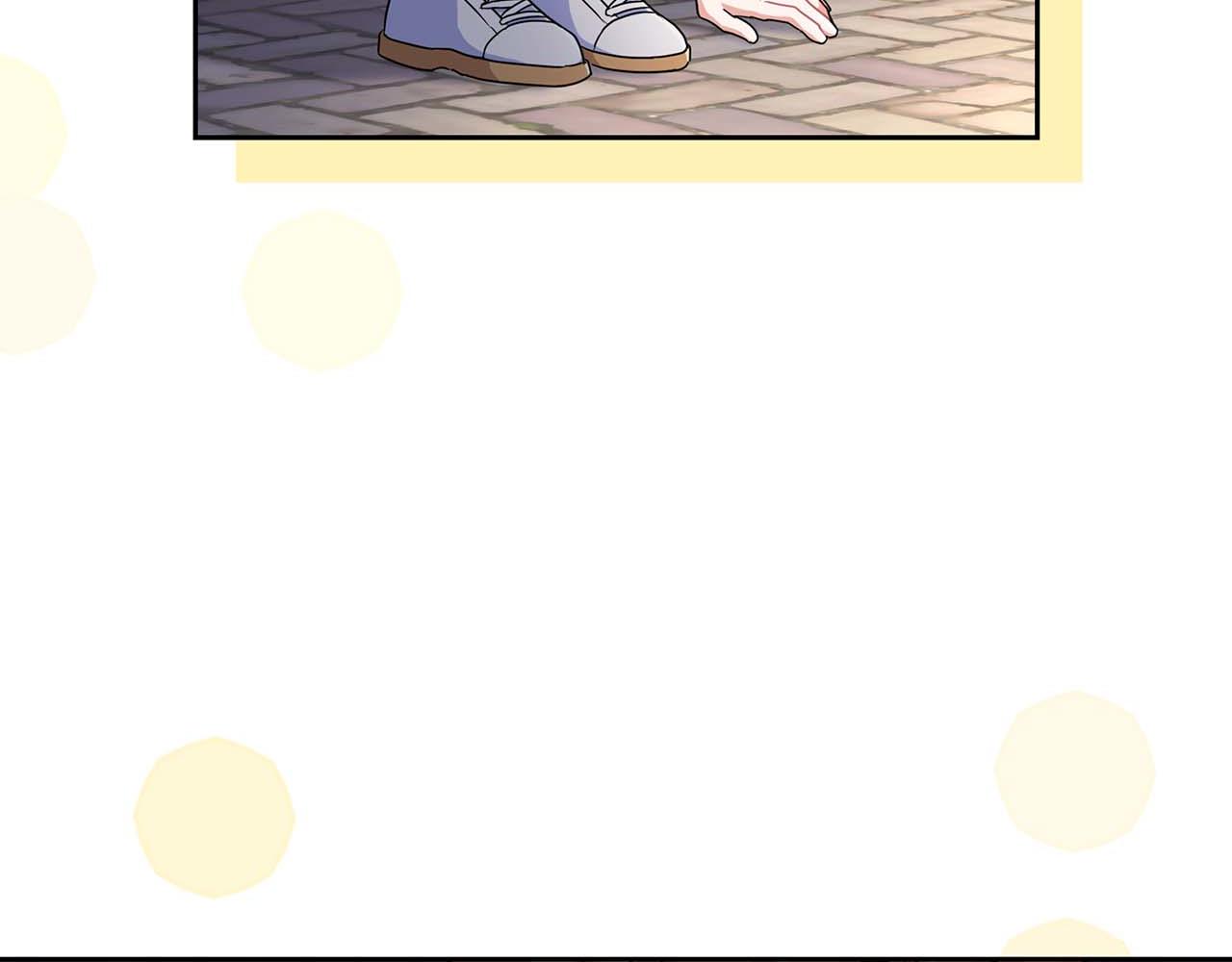 《顶级猎物》第28话 闯入学长的地盘 第29页