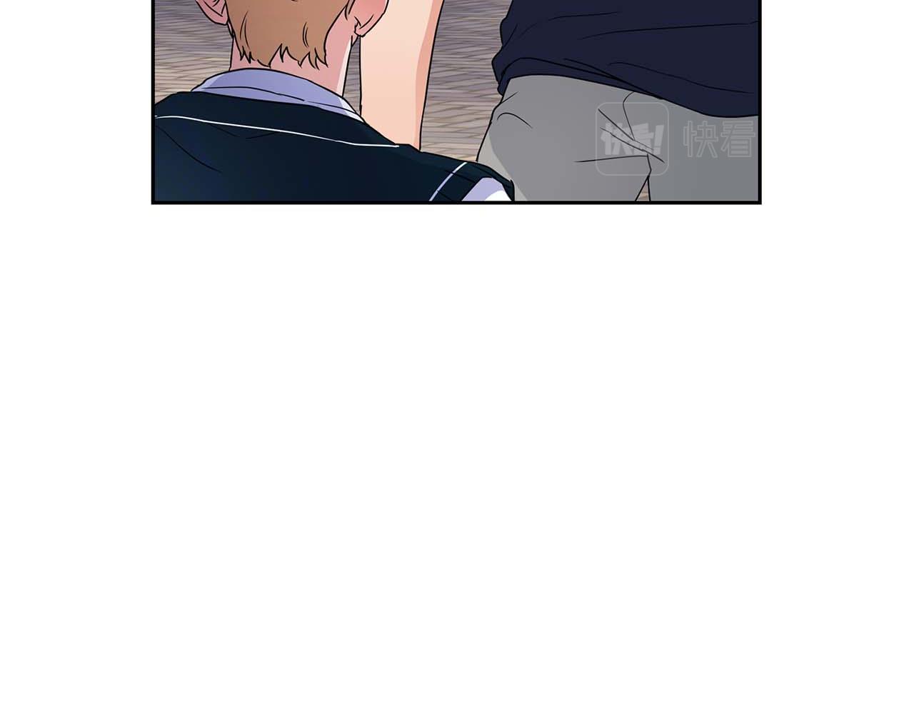 《顶级猎物》第28话 闯入学长的地盘 第37页